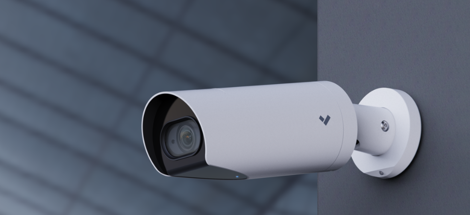 Hikvision camera